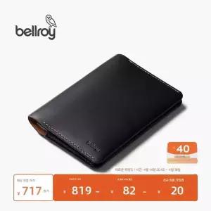 호주 천연가죽 케이스 커버 지갑 네이비 여권 여행 슬림 제품