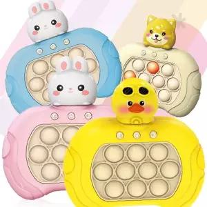 어린이 두뇌발달 기억력 훈련 손가락 누르기 반응속도 향상 휴대용 전자 게임기