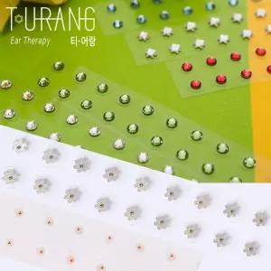 티-어랑 슬림패치 귀지압이혈패치 귀침 귀지압패치 이침