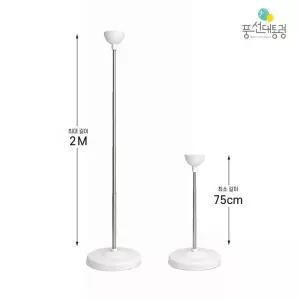 대형 풍선용 길이조절 기둥받침대(원형 물통 포함)