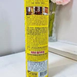 가구 표면 케어제 가구세정제 가구광택왁스 가구세척제 가구왁스