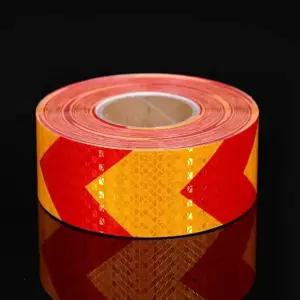 라지카 AR 반사테이프 (10cm50m) 50미터 대형차 건물 dPz5+7VwL