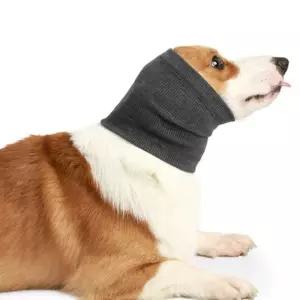 강아지 헤어밴드 안정 귀마개 이어커버 머리띠 스카프 hWD7+6FuH