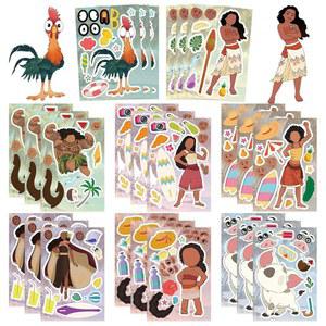 귀여운 스티커 24장 나만의 모아나 만들기 십대 소녀 소년을 위한 얼굴 만들기, 교실 보상 영화 테마 아트 크래프트 파티 용품 (모아나)