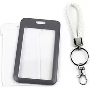 케이스 신분증 사원증 컬러 카드홀더 키링