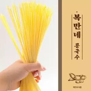 지방 보관 요리 극대 대용 업소 면발 식사 삼족 콩 국수 업소용 제면법 콩국수용 복만네