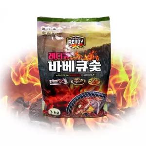 참나무 그릴용 숯 캠핑 낚시 바비큐 장작 구이용 숯 캠핑 구이용숯