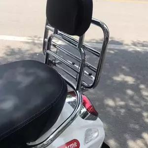 베스파 GTS300 등받이 턴덤바 거치대 오토바이 브라켓 블랙