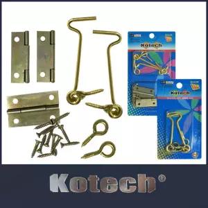 문고리 모음 아오리 걸고리 막대고리 고챙이 걸쇠 잠 ivM8+2mmu