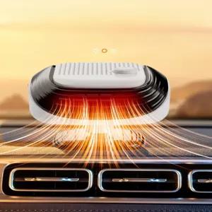 차량용 히터 온보드 자동차 난방기 온풍기 12V 트럭 캠핑카 겨울 난방 차량난방기