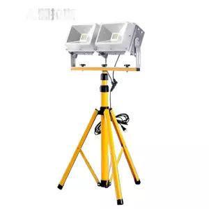 LED 현장 작업등 100W 건설 현장작업등 방수 삼각대 야외 낚시