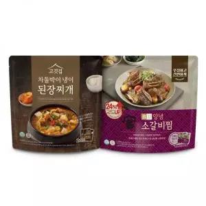고깃집 차돌박이 냉이 된장찌개 800g x 2 + 궁 양념 소갈비찜 1,020g x 2 513440