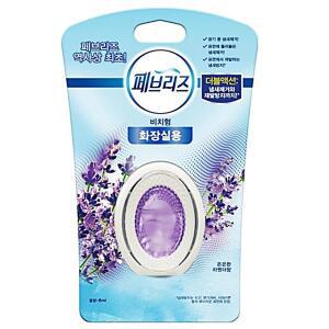 [2개구성] PG ml 은은한라벤더향 방향방충방습 미용위생용품 6ml 비치형 페브리즈 화장실용 LWAB1CD6