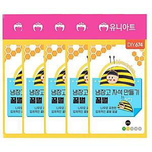 [2개구성] 나만의5개 우드 놀이 학습 냉장고 꿀벌 만들기 자석 DUWDC5A86