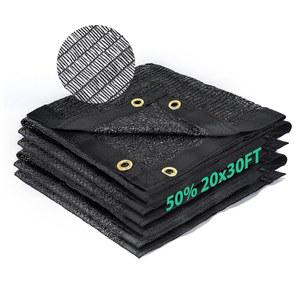 케스핏 50% 쉐이드 천 20x30피트 정원 온실용 통기성 HDPE 메쉬 선 타프 식물용 구리 그로밋이 포함된 자외선차단 야외 원단 파티오 야드
