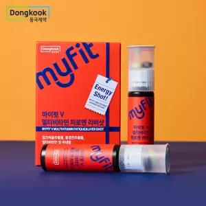 [동국제약] 마이핏V 멀티비타민 피로앤 리버샷 마시는 간건강 밀크씨슬 8개입x4박스 (26년5월)