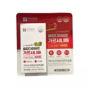 한미 슬림 가르시니아 1,000mg x 180정 x 2박스