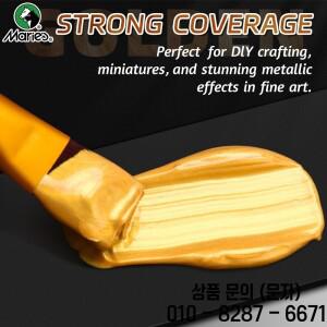 5pcs 마리의 금속 아크릴 페인트 세트 광택 쉬머 공예 DIY 락 디자인을 위한 풍부한 다채로운 진주 안료