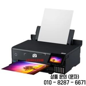 ForL8188 6색 잉크젯 프린터 A3 인쇄 복사 스캔 승화 디지털 Wifi (엡손용)