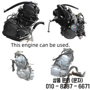 오토바이 엔진 오일 쿨러 열 방출 어셈블리 Yamaha Ybr250