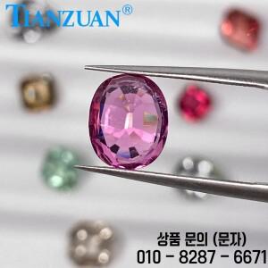 2.29캐럿 천연 토르말린 오렌지 핑크색 타원형 브릴리언트 컷 루스 젬스톤 (GRC 인증)