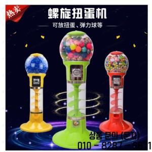 대형 나선형 에그 트위스팅 머신 상업용 로터리 소품 셀프 서비스 자판기