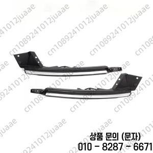 92280L1000 현대 소나타 DRL 라이트 LH 주간 주행등에 적합