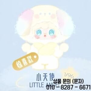 유키 십이지신 별 궤적 시리즈 블라인드 박스 귀여운 디자인 비닐 인형 장식 키체인 참 미스터리 선물