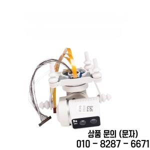 FIMI X8Tele Max 드론 짐벌용 오리지널 카메라 모터 포함 Fimi 액세서리 수리 부품 새 상품