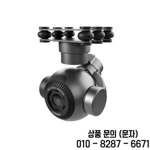 SKYDROID C11 4K 3축 짐벌 카메라 30배 줌 경량 드론 자동차 액션 사진 촬영용 RC 액세서리