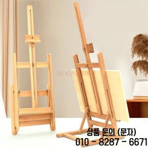 14세 이상 그림용 나무 소형 이젤 디스플레이 스탠드 스케치 도구 세트 미술 학생용 접이식 데스크탑