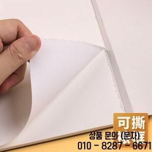 아트지 크레용 그림책