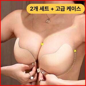 폼오라 볼륨업 누드 브라 끈없는 접착형 누브라 여름 2개