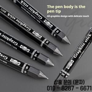 Woodless 육각형 흑연 스틱 HB/2B/4B/6B 검은 숯 스케치 펜 드로잉 음영 도구 용 미술
