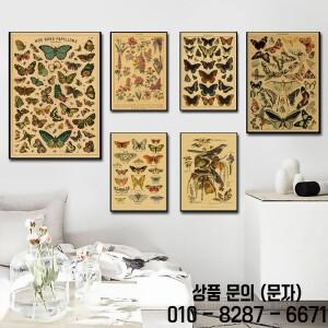 나비 포스터 꽃 새 레트로 크래프트 종이 인쇄 식물 빈티지 홈 룸 바 카페 장식 미적 예술 벽화