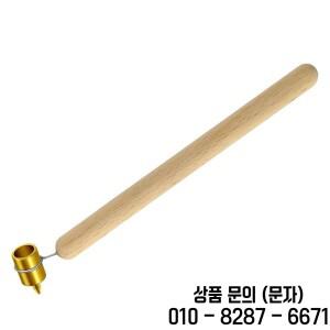 나무 황동 팁 Kistka 드로잉 페인트 피산카 비스듬한 미세 라인 펜 유체 라이터 0.6mm 핫 왁스