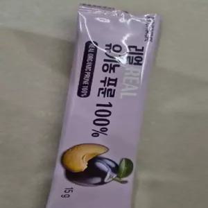 비움어트 실속구성 2박스