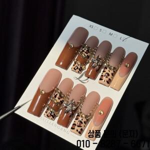 10개 고급 마이야르 컬러 시리즈 손으로 그린 표범 무늬 입체 조각 반짝이는 작은 다이아몬드 수제 프렌