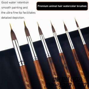 6팩 천연 나무 막대 니켈 도금 구리 튜브 수채화 동물 털 스케치 및 윤곽 그리기용