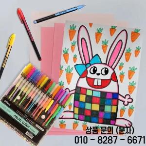 60개입 생생한 젤 펜 세트   성인용 색칠 공부 낙서 스크랩북 글쓰기용 파인 포인트 마커 학생용