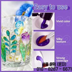 다채로운 14/26 색상 스테인 글라스 페인트 세트 브러쉬 6개 팔레트 1개 및 스펀지 방수 영구 유리 키트