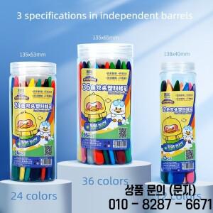 12 36 색상 카와이 양면 삼각형 크레용 14세 이상용 유화 스틱 안전하고 무해한 초기 미술 교육용품