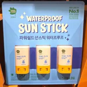 코 스트코 유 한킴벌리 그린핑거 선스틱 14g x3개 1세트