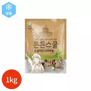CJ 튼튼스쿨 순살 치킨 가라아게 1kg