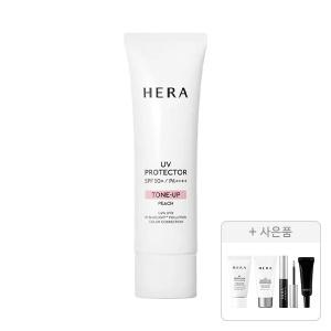 헤라 UV 프로텍터 톤업 SPF50+PA4+ 50ml, 1개+증정(멀티디펜스SPF50+PA4+ 15ml+익스트림포스 레포츠 SPF50 15ml+클리어 브로우 젤 3g+립 세럼 01 인텐스 2g 각 1개 (총 4개)