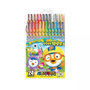 그림 색칠 돌려쓰는 초등색연필 24색 10개 색칠용품