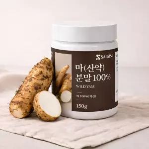산약 가루 국산 100% 전통 참마 분말 건마 산약 150g