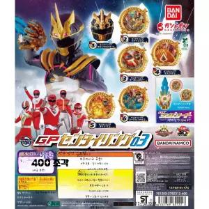 센타이링 센타이 전시용피규어 나루토디오라마