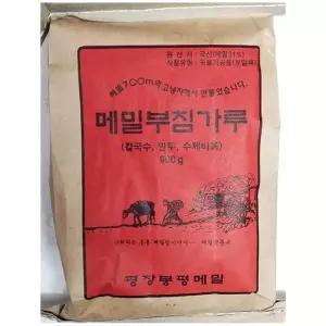 봉평 메밀 가루 900g 10개 분말