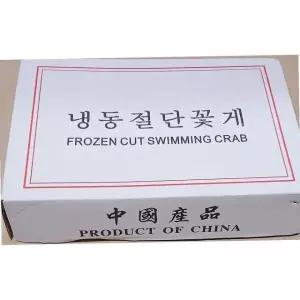 꽃게 절단 L 450g 5개 냉동 해산물